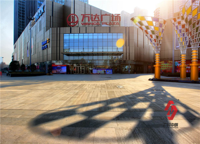 鄭州中原萬達(dá)廣場