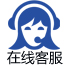 在線(xiàn).jpg